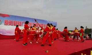 新乡旅行社